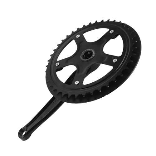 自転車 クランク アーム」の人気商品一覧・価格比較 - 価格.com